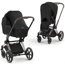 Sun protection cover for stroller / Black