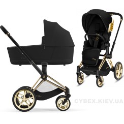 Cybex Priam Jeremy Scott Wings 3.0 люлька Sepia Black коляска 2 в 1