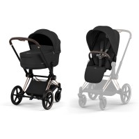 Stroller Priam 2 in 1 RG Sepia Black