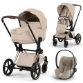 Коляски Cybex 3 в 1