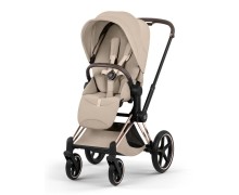 Cybex strollers