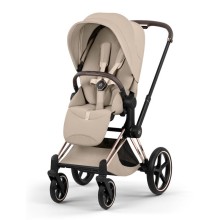 Cybex strollers