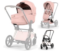 Cybex Priam 2026