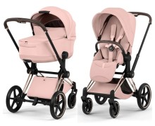 Cybex 2 in 1 strollers