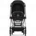 Stroller Cybex Mios 4.0 Deep Black chassis Rosegold