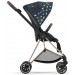 Stroller Cybex Mios 2 in 1 Jewels of Nature chassis Rose Gold
