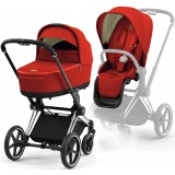 Cybex Priam 4.0 коляска 2 в 1 Autumn Gold шасі Chrome Black