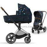 Stroller Cybex Priam 4.0 2 in 1 Jewels of Nature chassis Chrome Brown