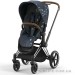 Stroller Cybex Priam 2 in 1 Jewels of Nature chassis Chrome Brown