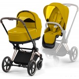 Cybex Priam 4.0 Stroller 2 in 1 Mustard Yellow chassis Rosegold