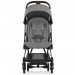 Cybex Coya Mirage Grey frame rosegold stroller