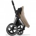 Stroller Cybex Priam 4.0 2 in 1 Cozy Beige chassis Chrome Black