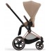 Коляска Cybex Priam 4.0 2 в 1 Cozy Beige шасси Rosegold