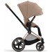 Коляска Cybex Priam 4.0 2 в 1 Cozy Beige шасси Rosegold