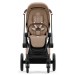 Коляска Cybex Priam 4.0 2 в 1 Cozy Beige шасси Rosegold