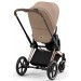 Коляска Cybex Priam 4.0 2 в 1 Cozy Beige шасси Rosegold