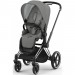 Stroller Cybex Priam 4.0 2 in 1 Mirage Grey chassis Chrome Black