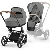 Cybex Priam 4.0 коляска 2 в 1 Mirage Gray шасси Chrome Brown