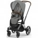 Коляска Cybex Priam 4.0 2 в 1 Mirage Gray шасси Chrome Brown