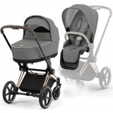 Cybex Priam 4.0 коляска 2 в 1 Mirage Gray шасси Rosegold