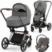 Коляска Cybex Priam 4.0 3 в 1 Mirage Grey шасі Rosegold