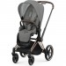 Коляска Cybex Priam 4.0 3 в 1 Mirage Grey шасі Rosegold