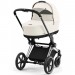 Stroller Cybex Priam 4.0 2 in 1 Off White chassis Chrome Black