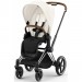 Stroller Cybex Priam 4.0 2 in 1 Off White chassis Chrome Brown