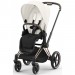 Коляска Cybex Priam 4.0 2 в 1 Off White шасі Rosegold