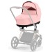 Cybex Priam люлька Peach Pink