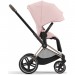 Stroller Cybex Priam 4.0 2 in 1 Peach Pink chassis Rosegold