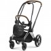 Cybex Priam 4.0 chrome brown chassis and walking block carcass