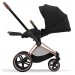 Stroller Cybex Priam 4.0 2 in 1 Sepia Black chassis Rosegold