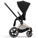 Stroller Cybex Priam 4.0 2 in 1 Sepia Black chassis Rosegold