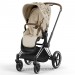 Коляска Cybex Priam 4.0 2 в 1 Simply Flowers Beige шасі Chrome Brown