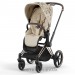 Stroller Cybex Priam 4.0 2 in 1 Simply Flowers Beige chassis Rose Gold