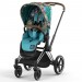 Stroller Cybex Priam 4.0 2 in 1 DJ Khaled We The Best chassis Chrome Brown